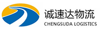温州到海拉尔区物流公司